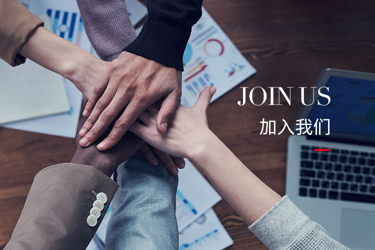 聯(lián)系我們
