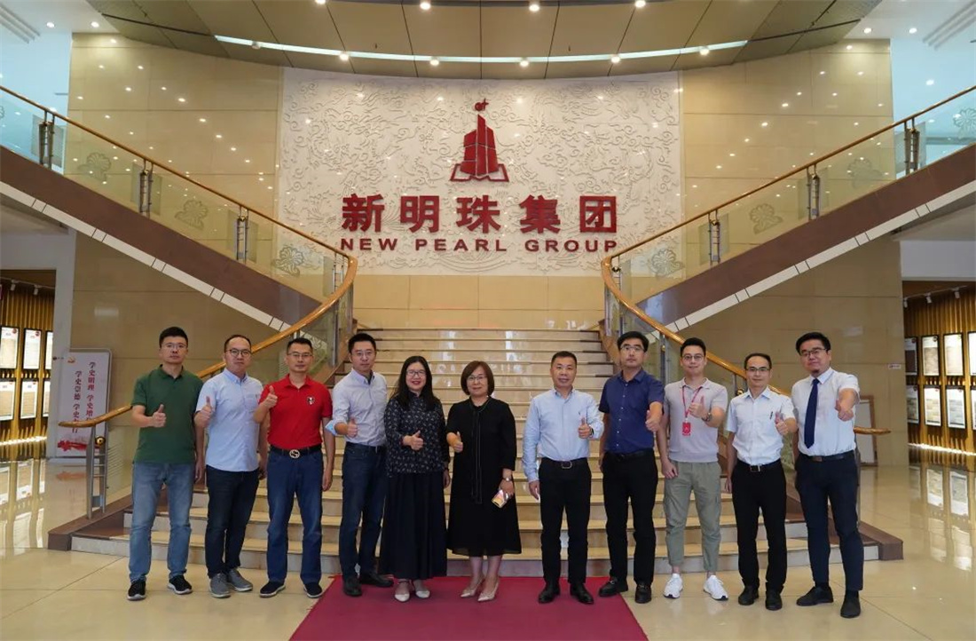 立邦大學校長付俊英一行到訪新明珠調研指導