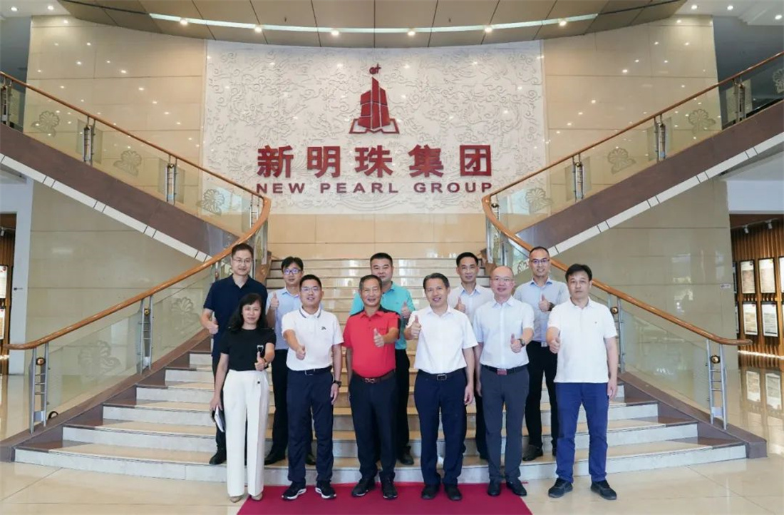 肇慶市高要區委區政府領導一行蒞臨新明珠集團考察指導