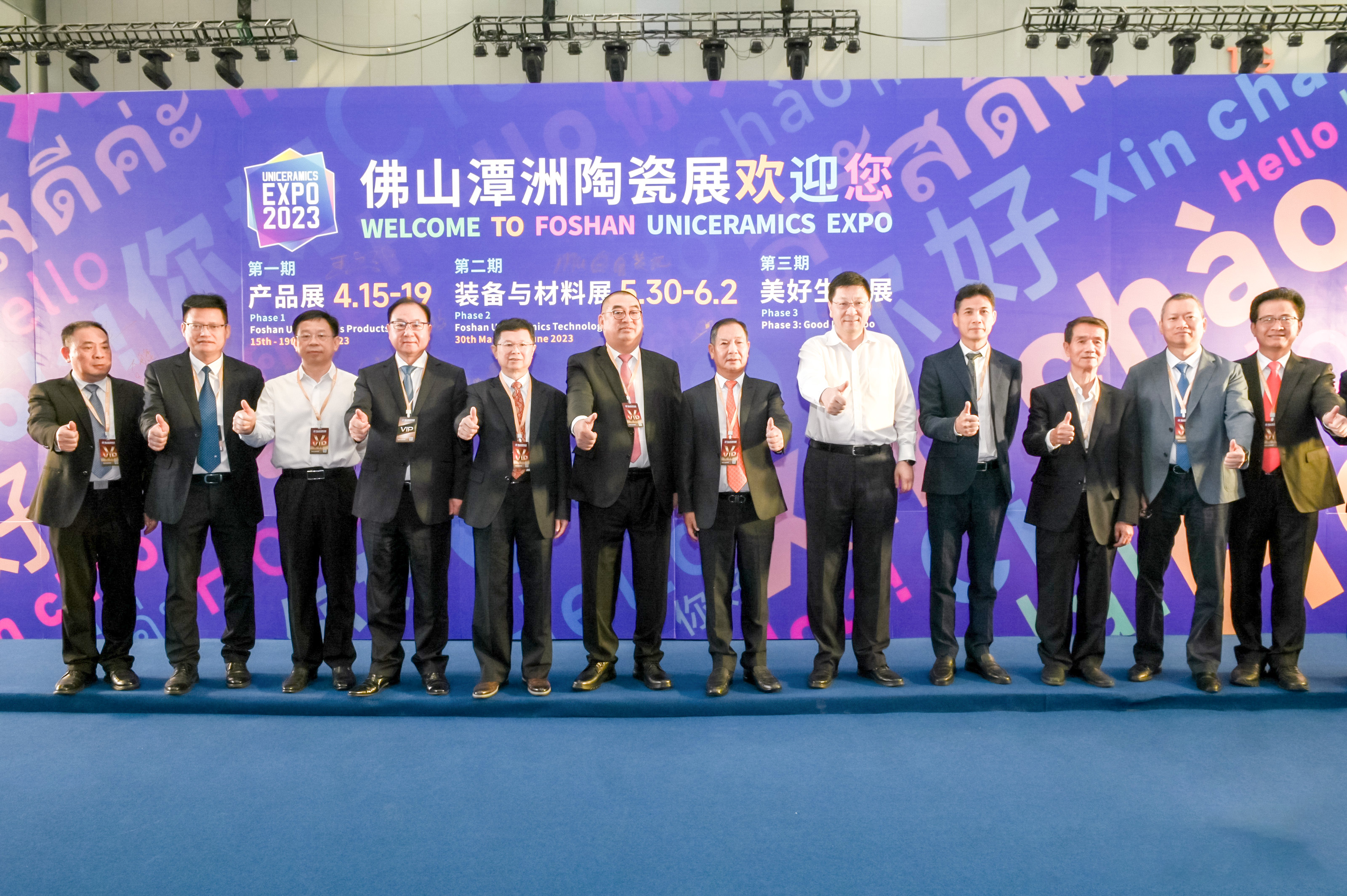 2023佛山潭洲陶瓷展首日燃爆全場(chǎng)，新明珠集團(tuán)精彩亮點(diǎn)搶鮮看！