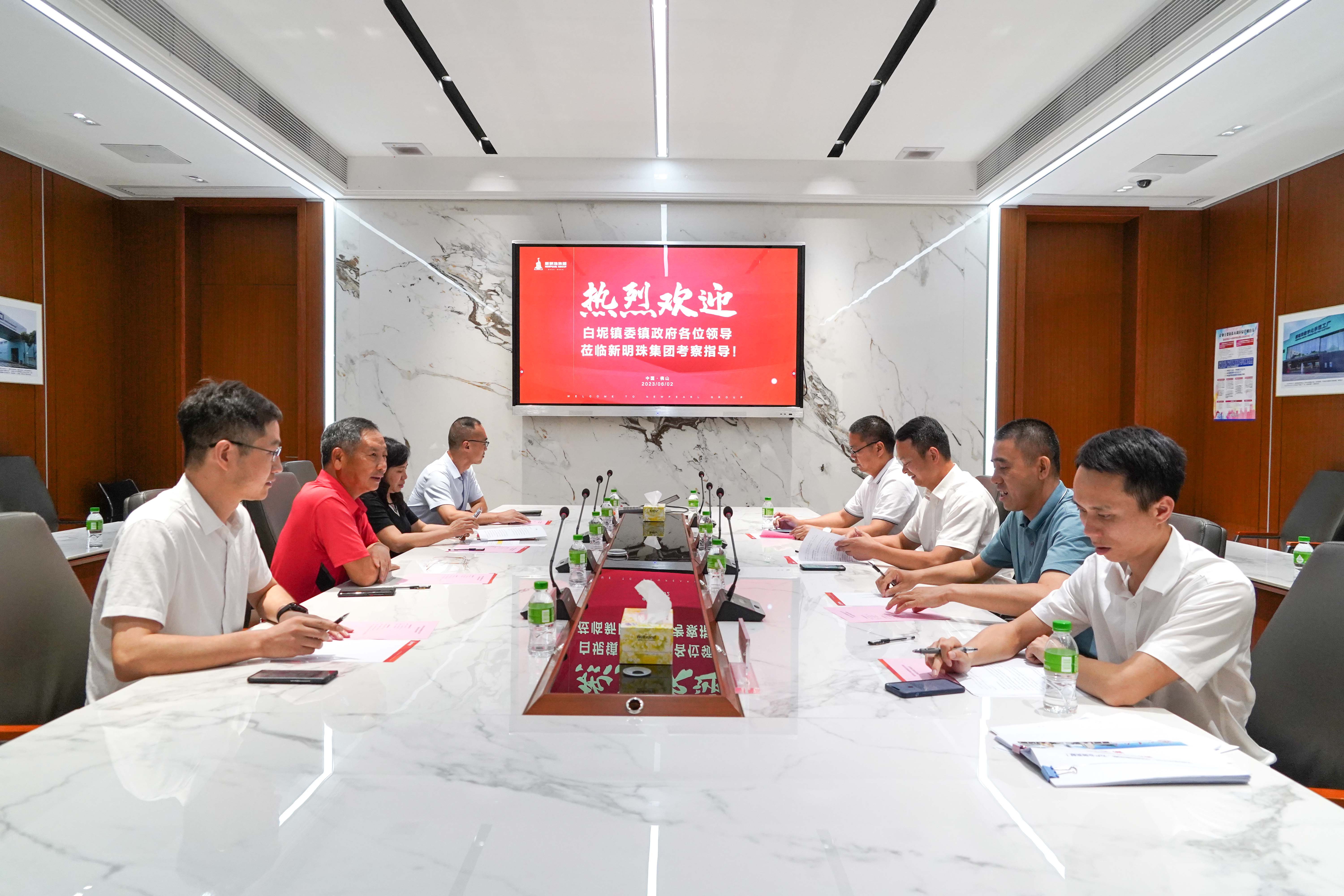 三水區白坭鎮委鎮政府領導一行蒞臨新明珠集團開展暖企調研行動